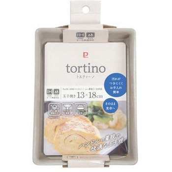 トルティーノ ふっ素加工IH対応フライパン<単品> パール金属