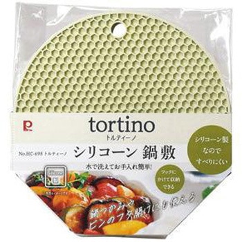 トルティーノ シリコーン鍋敷 パール金属