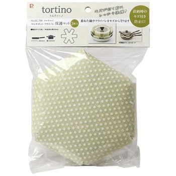 トルティーノ マルチポット・フライパン保護マット(3枚入) パール金属