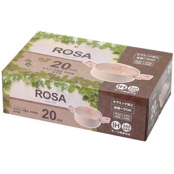 ローサ セラミック加工IH対応ガラス蓋付両手鍋 パール金属