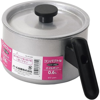 コンパクトなシリコーン加工オイルポット パール金属