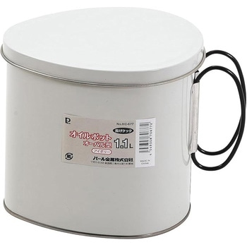 揚げクック オイルポット オーバル型 パール金属