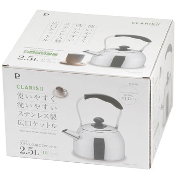 クラリス2 ステンレス製広口ケットル パール金属