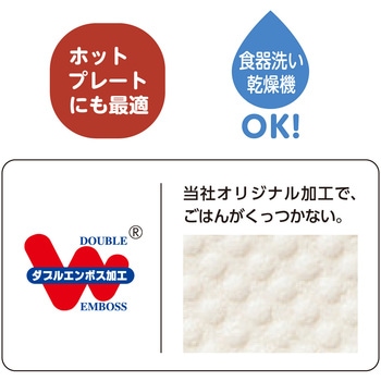 マジック炒めスプーン - パール金属