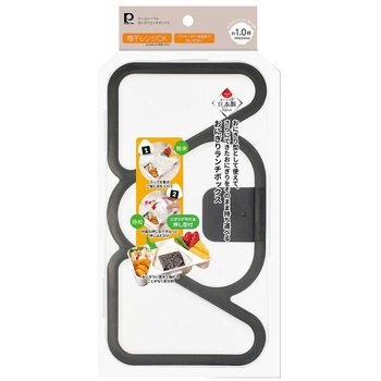 ホームレーベル おにぎりランチボックス パール金属