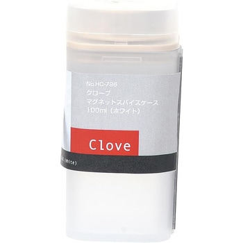 クローブ マグネットスパイスケース パール金属