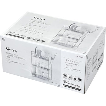 シエラ ステンレス製3段式水切りバスケット<スリム> パール金属