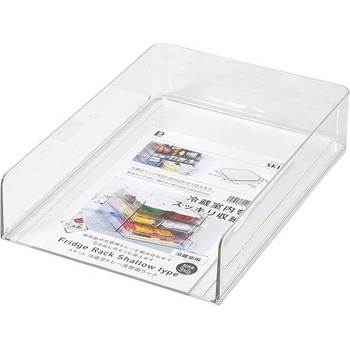 スキット 冷蔵室トレー浅型用ラック パール金属