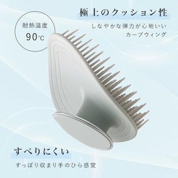 Soin Brush (ソワンブラシ) メイダイ
