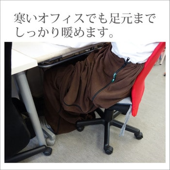 防災フリース Bears Rock