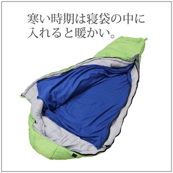 防災フリース Bears Rock