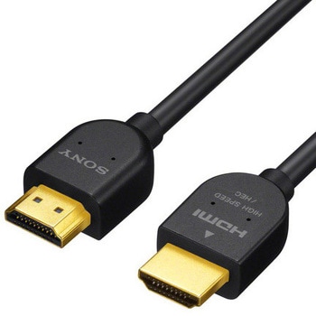 イーサネット対応 HIGH SPEED HDMIケーブル(スタンダードタイプ) SONY