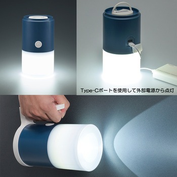 スマホが充電できるledランタン オーム電機 ランタン 通販モノタロウ Lnp U30a5