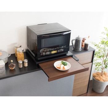 レンジ下スライドトレー ファミリー・ライフ