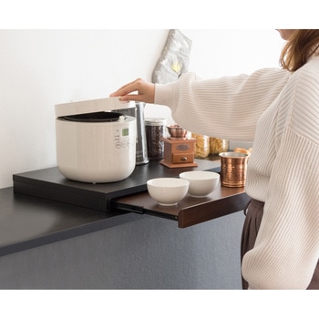 レンジ下スライドトレー ファミリー・ライフ