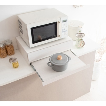 レンジ下スライドトレー ファミリー・ライフ