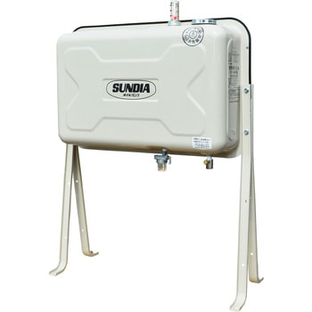 オイルタンク 標準タイプ 90型 サンダイヤ