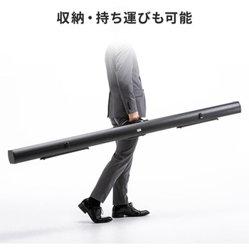 プロジェクタースクリーン 床置き式 超短焦点対応 サンワダイレクト