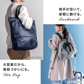 キャリングバック トート 折り畳み サンワダイレクト