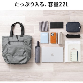 キャリングバック トート 折り畳み サンワダイレクト