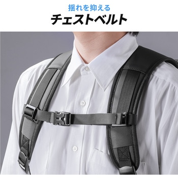 キャリングバッグ ビジネスタイプ マチ拡張 サンワダイレクト