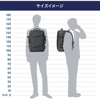 キャリングバッグ ビジネスタイプ マチ拡張 サンワダイレクト