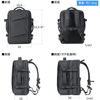 キャリングバッグ ビジネスタイプ マチ拡張 サンワダイレクト