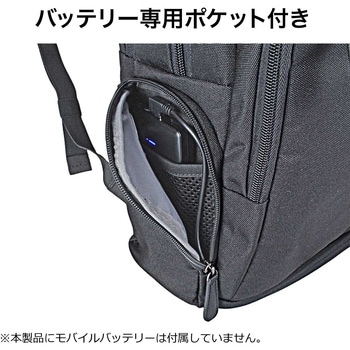 キャリングバッグ リュックタイプ 空調ファン付き サンワダイレクト