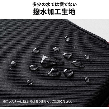 ポーチ トラベル セミハード サンワダイレクト