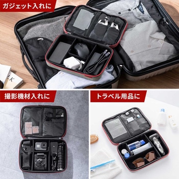 ポーチ トラベル セミハード サンワダイレクト