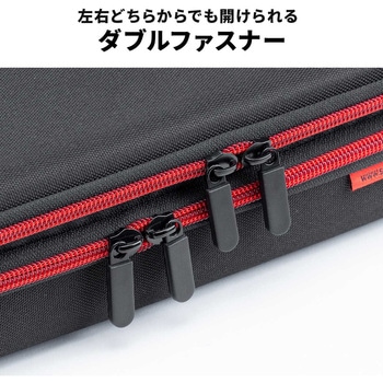 ポーチ トラベル セミハード サンワダイレクト