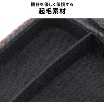 ポーチ トラベル セミハード サンワダイレクト