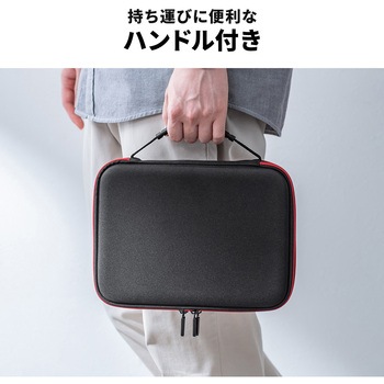 ポーチ トラベル セミハード サンワダイレクト