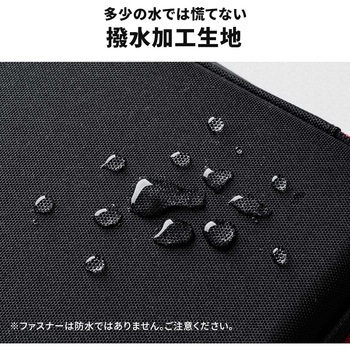 ポーチ トラベル セミハード サンワダイレクト