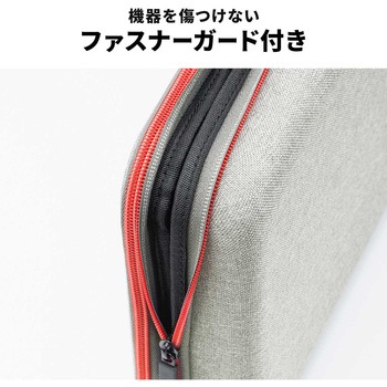 ポーチ トラベル セミハード サンワダイレクト