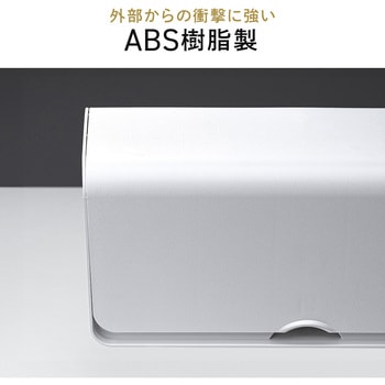 ケーブル&タップ収納ボックス サンワダイレクト