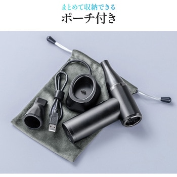 エアダスター 電動 サンワダイレクト