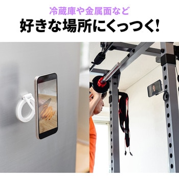 ホルダー Magsafe取り付け サンワダイレクト