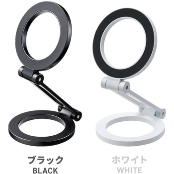 ホルダー Magsafe取り付け サンワダイレクト