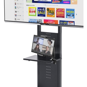 スタンド モバイルディスプレイ用 クランプアーム サンワダイレクト