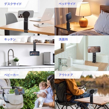 ホルダー スマートフォン用 サンワダイレクト