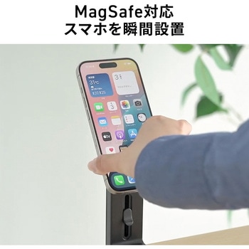 ホルダー スマートフォン用 サンワダイレクト