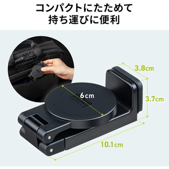 ホルダー スマートフォン用 サンワダイレクト