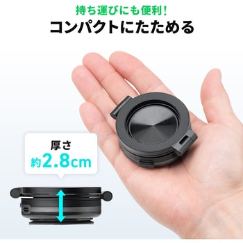 ホルダー Magsafe取り付け 電動真空吸盤 サンワダイレクト