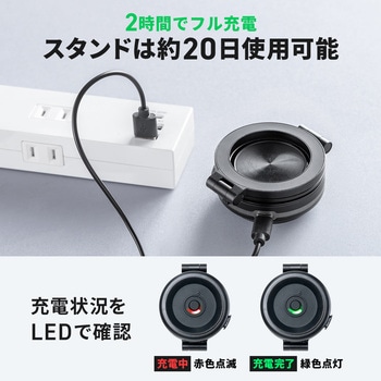 ホルダー Magsafe取り付け 電動真空吸盤 サンワダイレクト