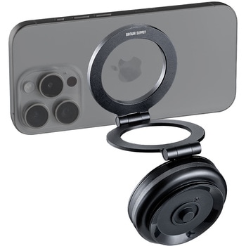 ホルダー Magsafe取り付け 電動真空吸盤 サンワダイレクト