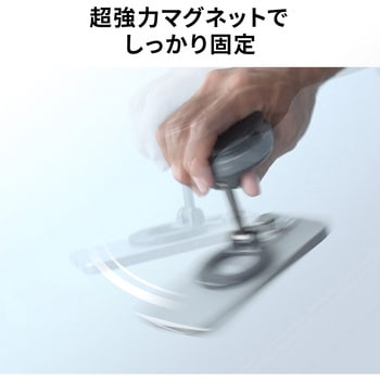 ホルダー Magsafe取り付け 手動真空吸盤 サンワダイレクト