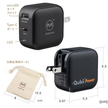 カードリーダー iPad/iPhone/Android用 バックアップ用 サンワダイレクト