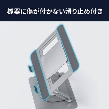 クーラー ノートパソコン用 スタンド型ペルチェ素子 サンワダイレクト