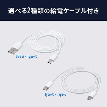 クーラー ノートパソコン用 スタンド型ペルチェ素子 サンワダイレクト